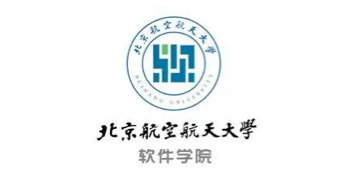 北京航空航天大學軟件學院