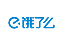 餓了么