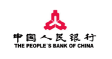 中國人民銀行