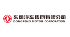 東風汽車