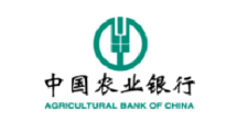 中國農業銀行