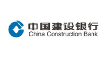 中國建設銀行