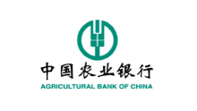 中國(guó)農(nóng)業(yè)銀行